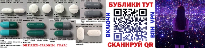 Ecstasy VHQ  Сенгилей 