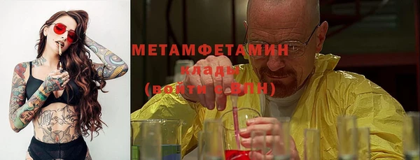 кокс Дмитров