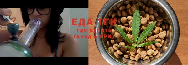 MDMA Premium VHQ Заводоуковск