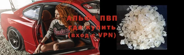 прущая мука Сосновый Бор
