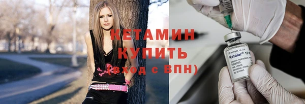 COCAINE Елабуга