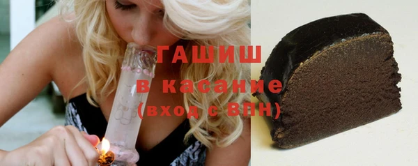 MDMA Premium VHQ Заводоуковск