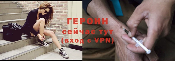 стафф Дмитриев