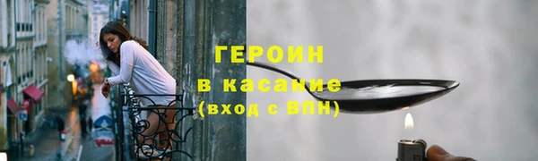 mdpv Сосновка