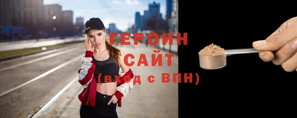 COCAINE Елабуга