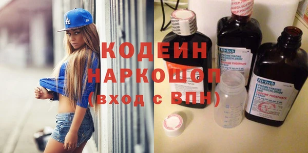 MDMA Premium VHQ Заводоуковск