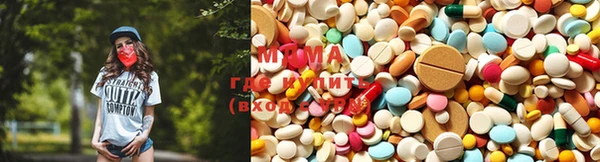 COCAINE Елабуга