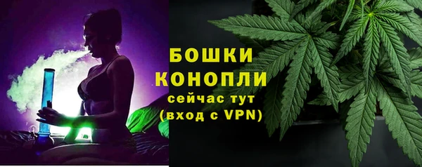 COCAINE Елабуга